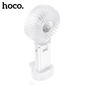 Портативный перезаряжаемый вентилятор Hoco F15