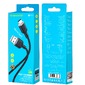 USB-Кабель Borofone BX90