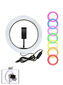 Кольцевая лампа  Диаметр 26 см/33 см/36 см (RGB LED SOFT RIN)