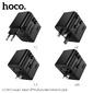 Универсальный адаптер Hoco AC30 