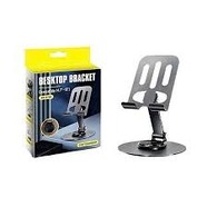 Держатель настольная S758 