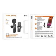Беспроводной петличный цифровой микрофон Borofone BFK12 iP/Type-C