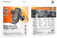 Держатель Borofone BH131