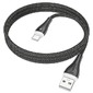 USB-кабель Borofone BX100 60w