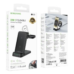 Беспроводное зарядное устройство Borofone BQ33