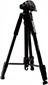 Штатив NeePho NP-8850