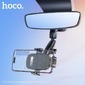 Держатель для телефона Hoco H17