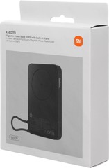 Портативный внешний аккумулятор Xiaomi Magnetic Power Bank 10000 with  