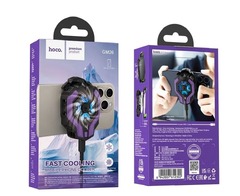 Мобильный кулер Hoco GM26