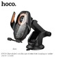 Автомобильный держатель телефона Hoco HW34