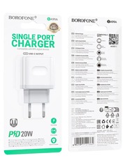 Сетевое зарядное устройство Borofone BA99A PD20W (20w)