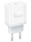 Сетевое зарядное устройство Borofone BA99A PD20W (20w)