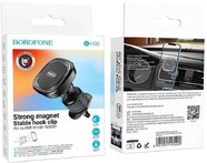 Магнитный держатель Borofone BH96