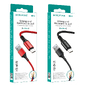 USB-Кабель BOROFONE BX54