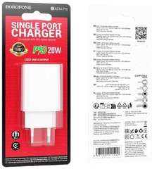 Зарядное устройство Borofone BA21A Pro(20w)