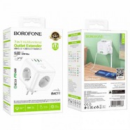 Универсальный адаптер Borofone BAC11 (7in1)