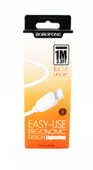 Usb-кабель Borofone BX14 