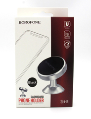 Автомобильный держатель Borofone BH5