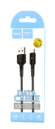 Кабель-USB HOCO X30 