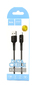 Кабель-USB HOCO X30 
