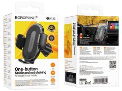 Держатель автомобильный Borofone BH133