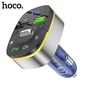 FM Модулятор Hoco E71
