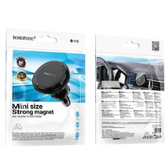 Автомобильный держатель BOROFONE BH135