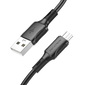 USB Кабель Borofone BX80 60w