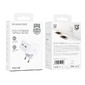 Зарядные устройства Borofone BA76A PD/TYPE-C