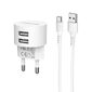 Зарядное устройство Borofone BA23A Type-C 2USB 2.4A