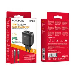 Зарядное устройство Borofone BA46A Premium PD + QC3.0 