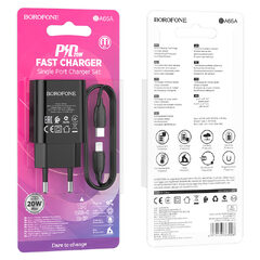 Зарядное устройство Borofone BA65A PD20W