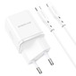 Сетевое зарядное устройство Borofone BN7 (20w)