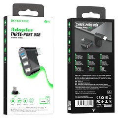 USB разветвитель Borofone DH3