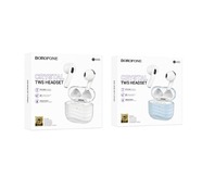 Беспроводные наушники Borofone BW 85