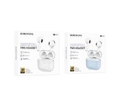 Беспроводные наушники Borofone BW 85