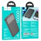 Портативный аккумулятор Hoco “J121 Fast” 22.5W 10000mAh