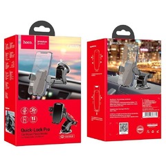 Автодержатель Hoco CAD30