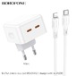 Зарядные устройства Borofone BA76A PD/TYPE-C