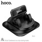 Автомобильный держатель Hoco DCA67
