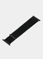 Нейлоновый ремешок для Apple Watch (тканьRB-61)