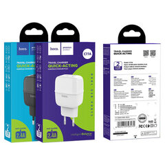 Зарядное устройство Hoco “C77A Highway” 