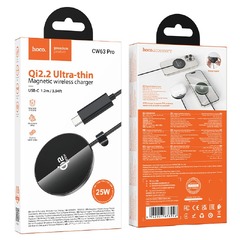 Беспроводное зарядное устройство Hoco “CW63 Pro Fast” 25W Qi2.2