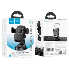 Автомобильный держатель Hoco H76 