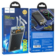Портативный аккумулятор Hoco J104 (22.5w/gray)