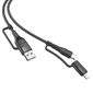 USB-Кабель Hoco “U101 Munificent” зарядка и передача данных 4-in-1