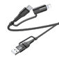 USB-Кабель Hoco “U101 Munificent” зарядка и передача данных 4-in-1