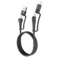 USB-Кабель Hoco “U101 Munificent” зарядка и передача данных 4-in-1