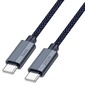 USB-Кабель Hoco “U134 Primero” PD 240W