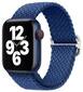 Монобраслет нейлоновый тканевый ремешок для Apple Watch